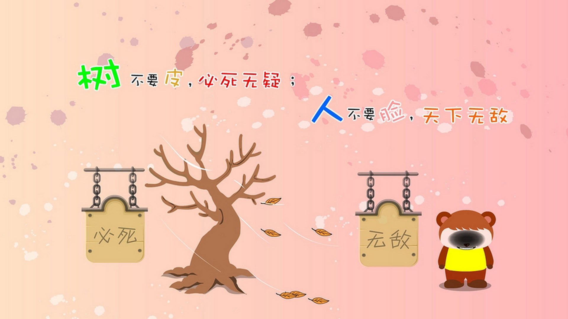 FB体育网站-“回望经典：那些永载史册的传奇瞬间”，永载史册的2020