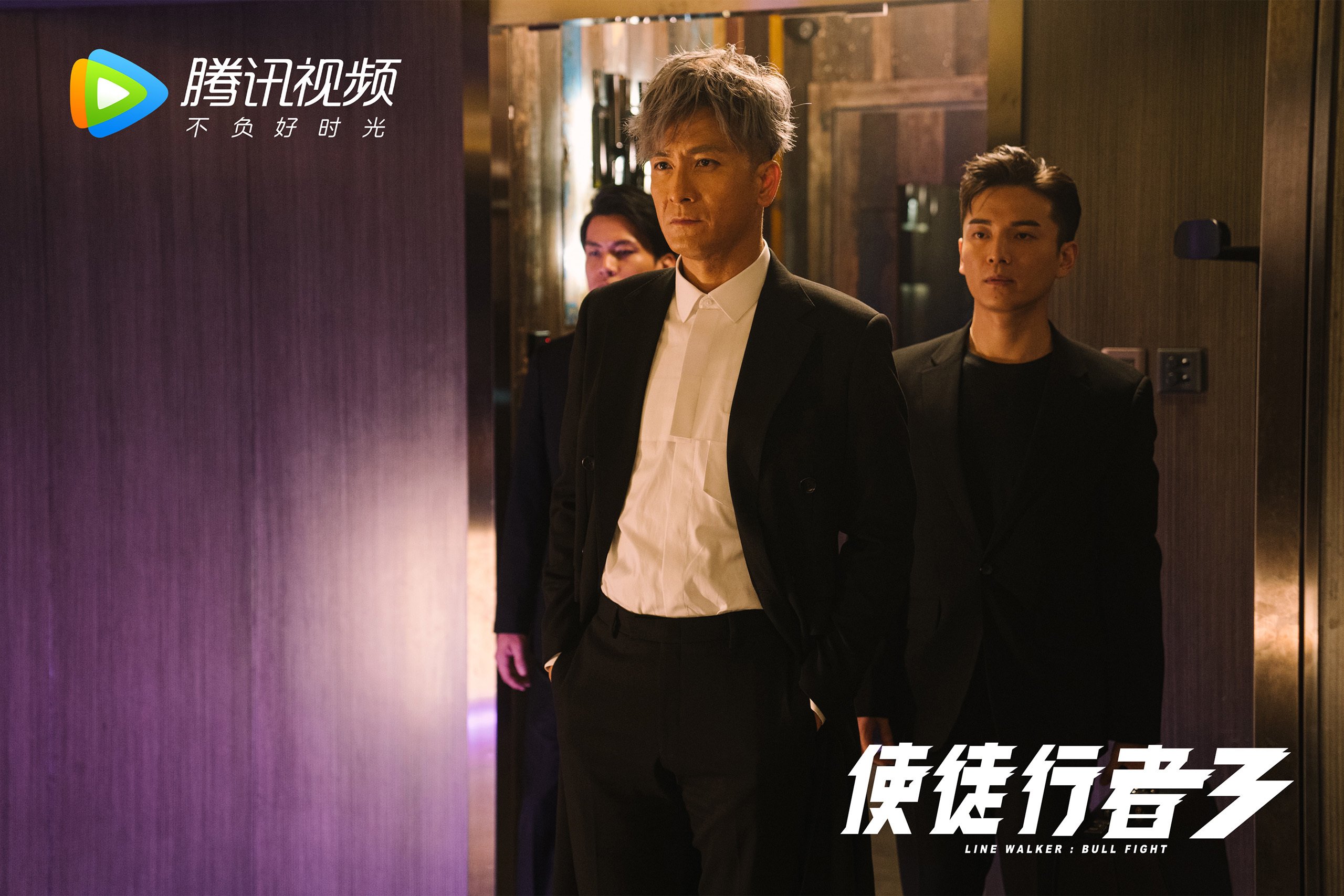 未来领袖：年轻球员的快速成长分析，未来的球星是什么意思